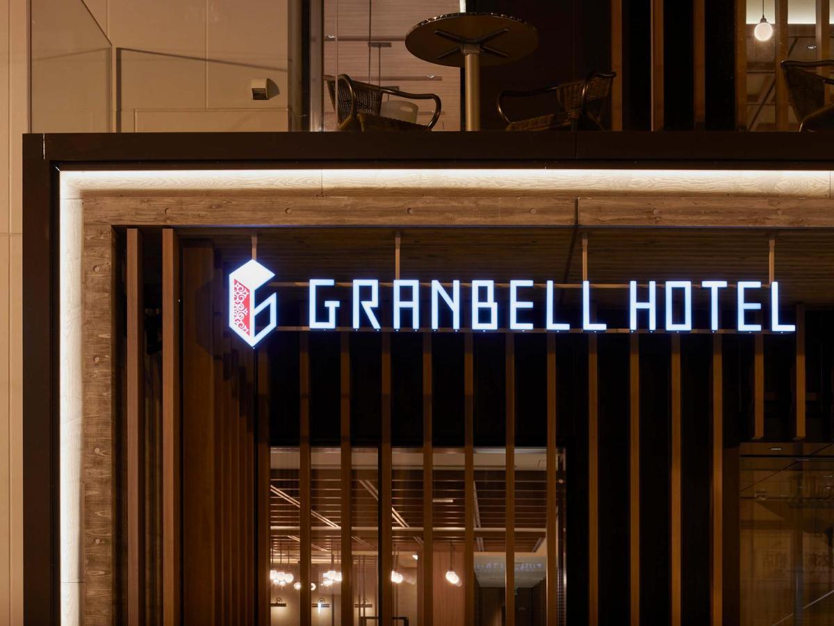 Granbell Hotel Tanuki, Саппоро Экстерьер фото